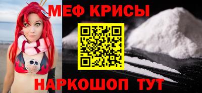 прущая мука Гатчина