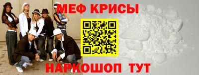 синтетический гашиш Гай