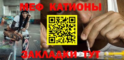 прущая мука Гатчина