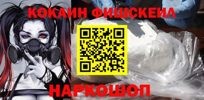 прущая мука Гатчина