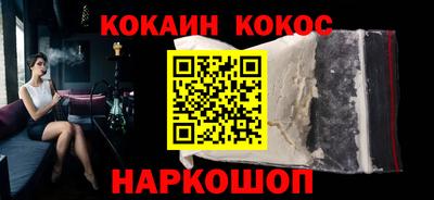 прущая мука Гатчина