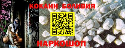 прущая мука Гатчина