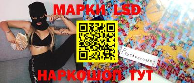 прущая мука Гатчина
