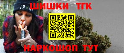 прущий лед Гагарин