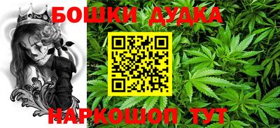 прущая мука Гатчина