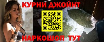 прущий лед Гагарин