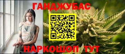 прущий лед Гагарин
