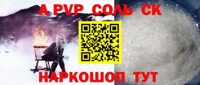 прущая мука Гатчина