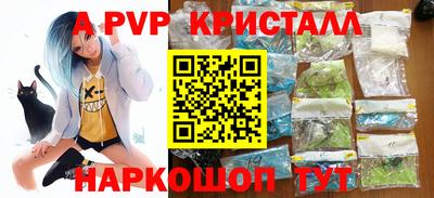 прущая мука Гатчина