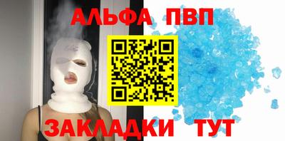 прущая мука Гатчина