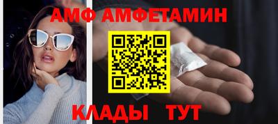 прущая мука Гатчина