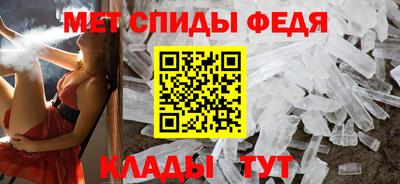 синтетический гашиш Гай