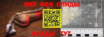 синтетический гашиш Гай