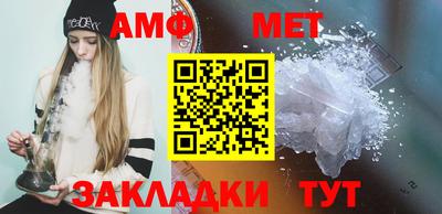 прущий лед Гагарин