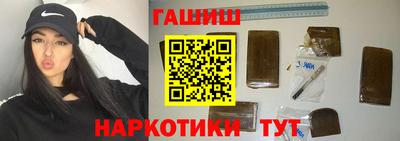прущий лед Гагарин