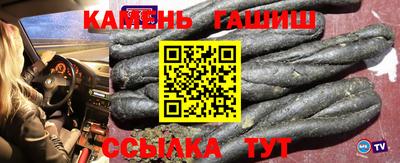 прущая мука Гатчина