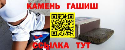прущая мука Гатчина