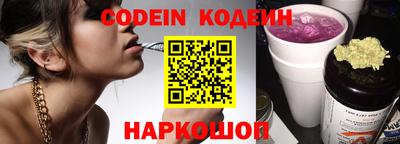 прущая мука Гатчина
